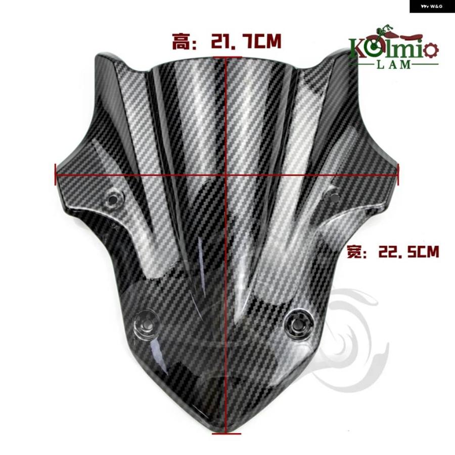 並行輸入品2017年式 2018年 2019年式 カワサキ Z900 17年モデル フロントガラス 19 19年モデル フロントガラスの画像
