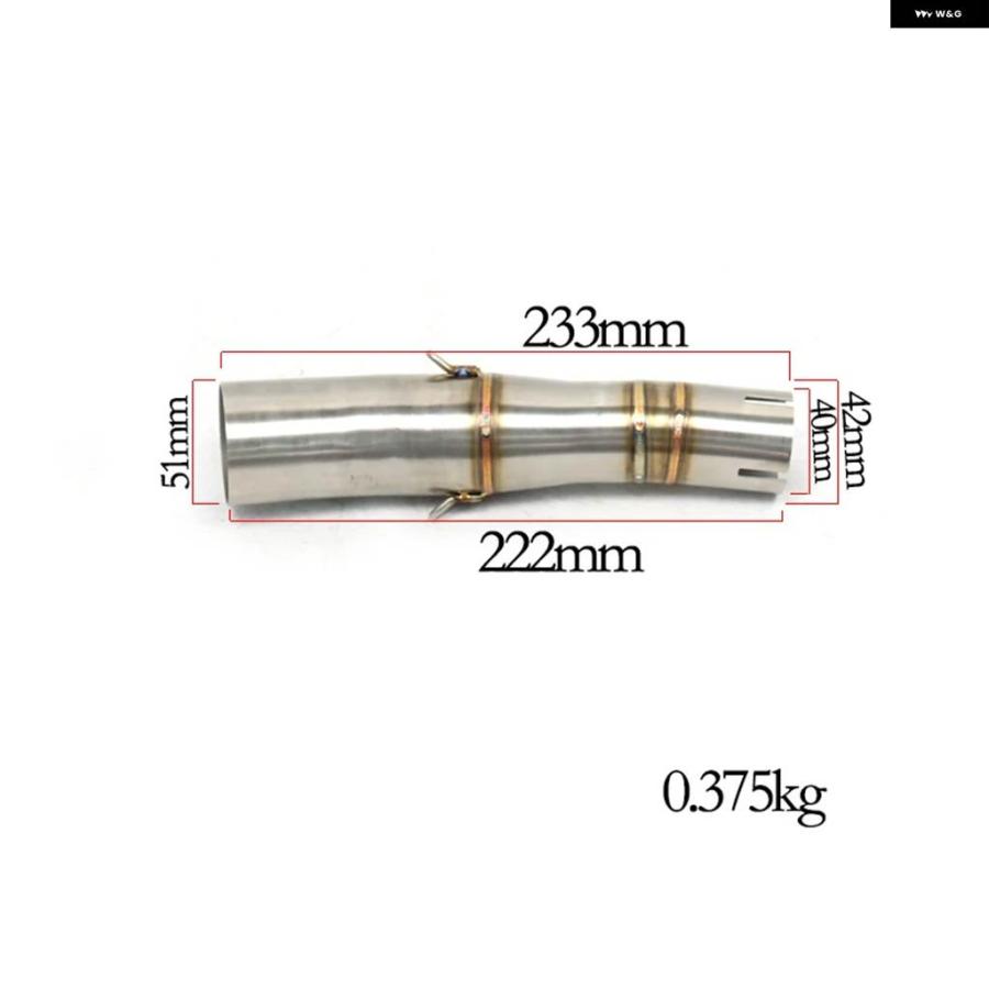 並行輸入品51MM オートバイ 排気ミドル パイプ モディファイド バイク コネクト チューブ マフラー ステンレス ホンダ XADV750 X ADV750 XADV ADV 750の画像
