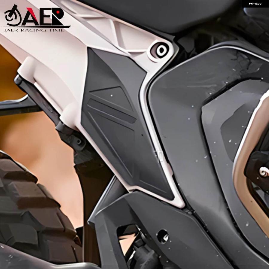 並行輸入品2024-年モデル BMW R1300GS トロフィー トリプルブラック オプション719 トラムンタナ用サイド フレーム パネル ガード プロテクター フェアの画像