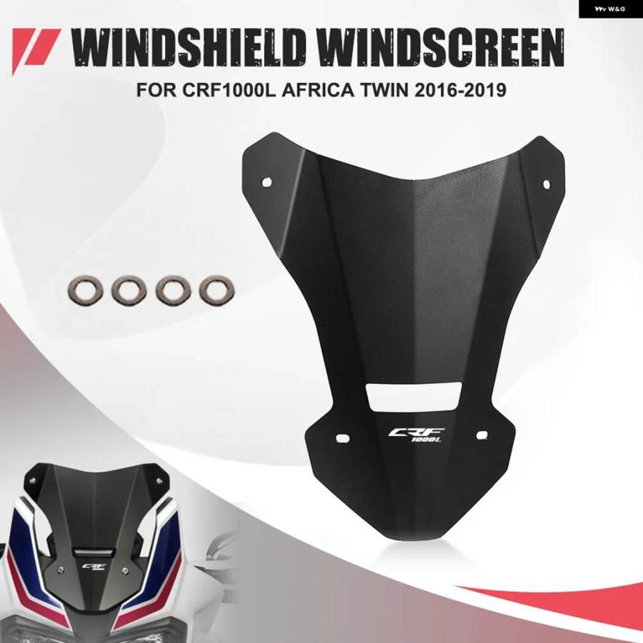 並行輸入品ホンダ CRF-1000L CRF1000LCRF 1000Lアフリカツイン2016-2017年モデル - 19 バイク フロントガラス ディフレクター バイザーの画像
