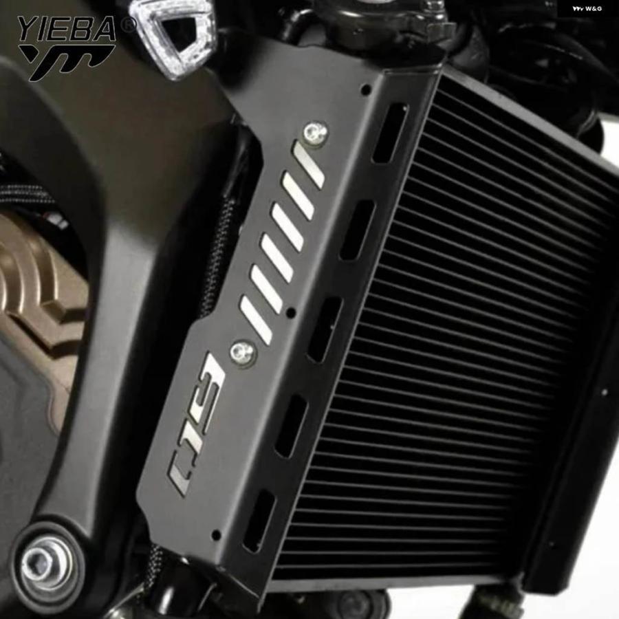 並行輸入品バイク 側 ラジエーター グリル カバー ガード プロテクター ヤマハ MT-09 SPフォー FZ-09 2017 - 23の画像