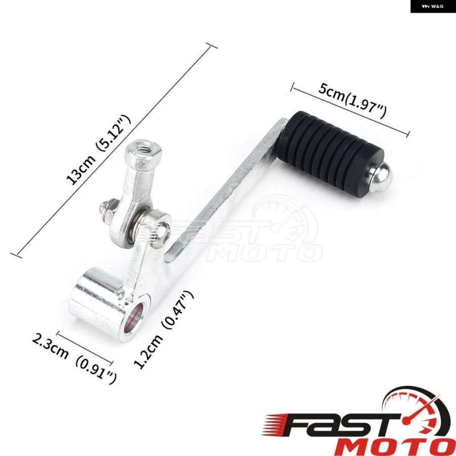 並行輸入品1ピース シフト レバー バイク 左 CNC シフター ペダルキット スズキ GSR GSX-S 750 GSR750 バイク アクセサリー 2011-2016の画像
