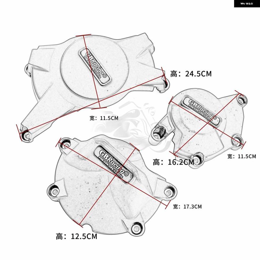 並行輸入品スズキ 2009 - 2016 GSXR1000 GSXR 1000 オートバイ エンジン カバー クラッシュ プロテクション 2011 L1 L2 L3 L4 L5 L6 プロテクター ケー