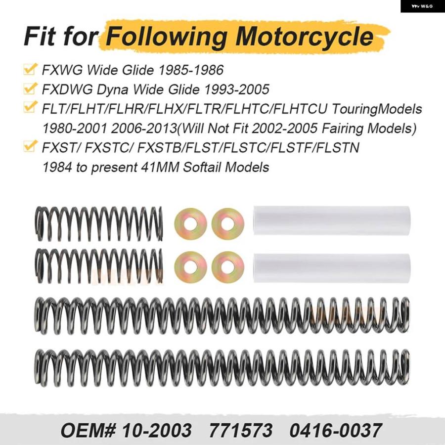 並行輸入品41MM ハーレー FXWG WIDE GLIDE プログレッシブドロップインフロント フォーク ローリングキット 1985-1986 10-2003 771573 0416-0037_5