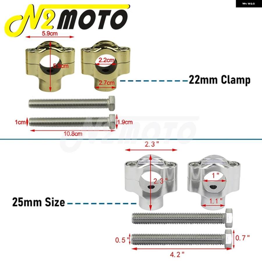 並行輸入品オートバイ 1インチ 7/8インチ ハンドルバー ライザー カフェレーサー 22MM/25MM マウント クランプ ハンドルバー ライザー ハーレー ツーリ
