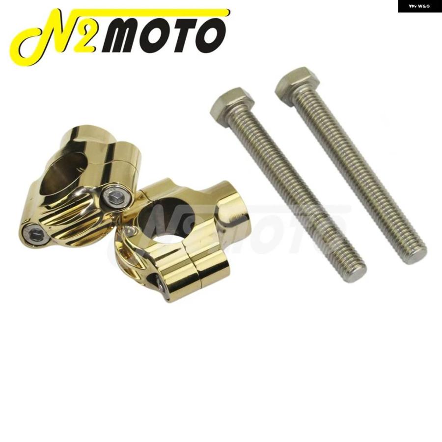 並行輸入品オートバイ 1インチ 7/8インチ ハンドルバー ライザー カフェレーサー 22MM/25MM マウント クランプ ハンドルバー ライザー ハーレー ツーリ