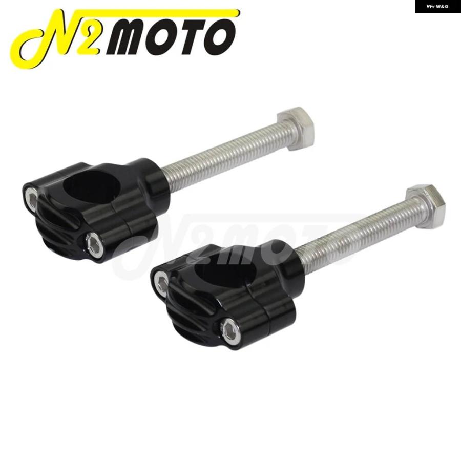 並行輸入品オートバイ 1インチ 7/8インチ ハンドルバー ライザー カフェレーサー 22MM/25MM マウント クランプ ハンドルバー ライザー ハーレー ツーリ
