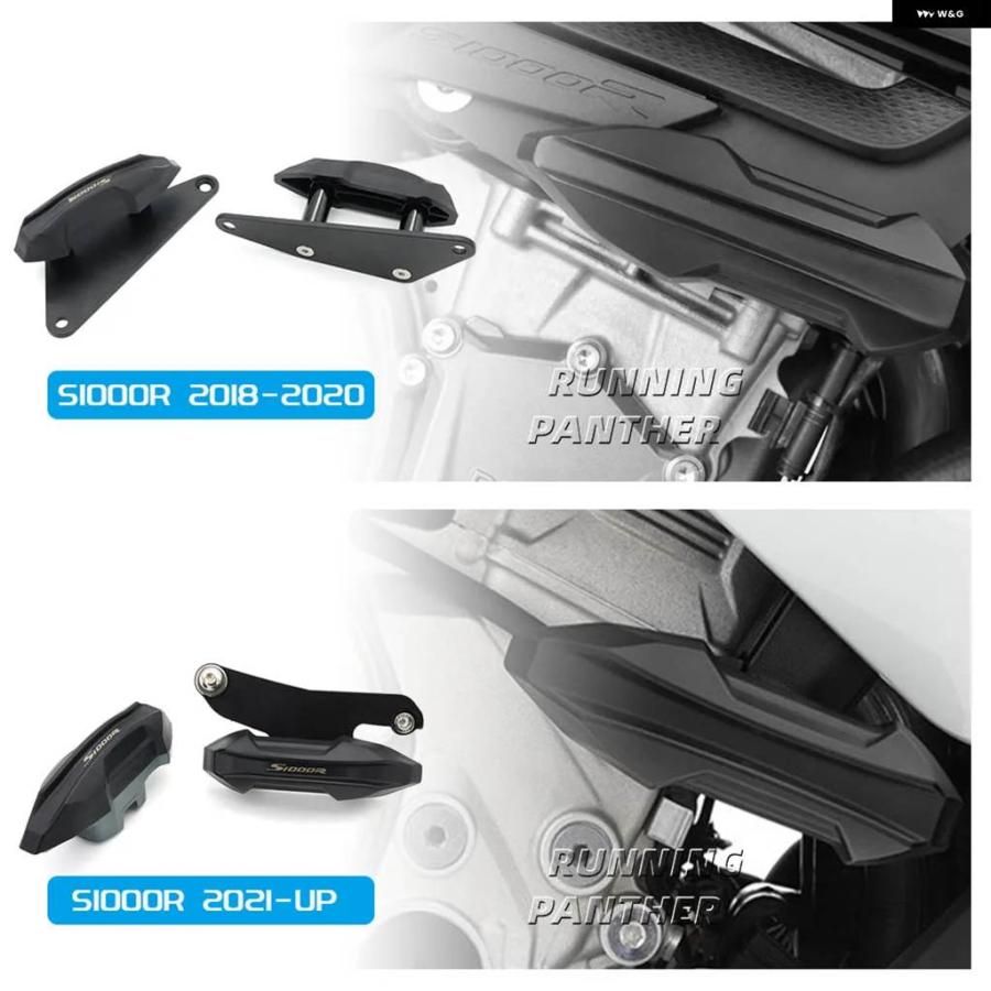 並行輸入品BMW S1000R 1000R 2021 2022 バイク 落下防止グルー フレーム スライダー 落下ガード パッド キット 2018 2019 2020