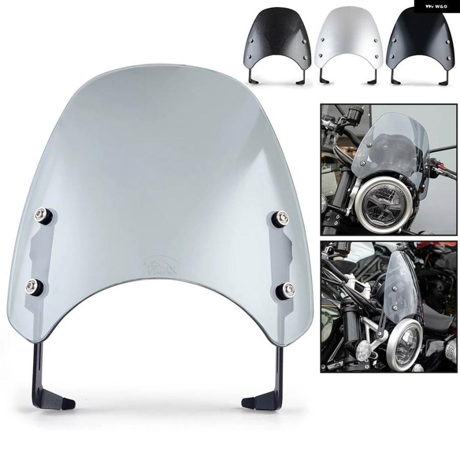 並行輸入品 1200XE/XC/BE バイク ウインドシールド ウィンドデフレクター トライアンフ BONNEVILLE SCRAMBLER 1200 XE XC BE 120の画像