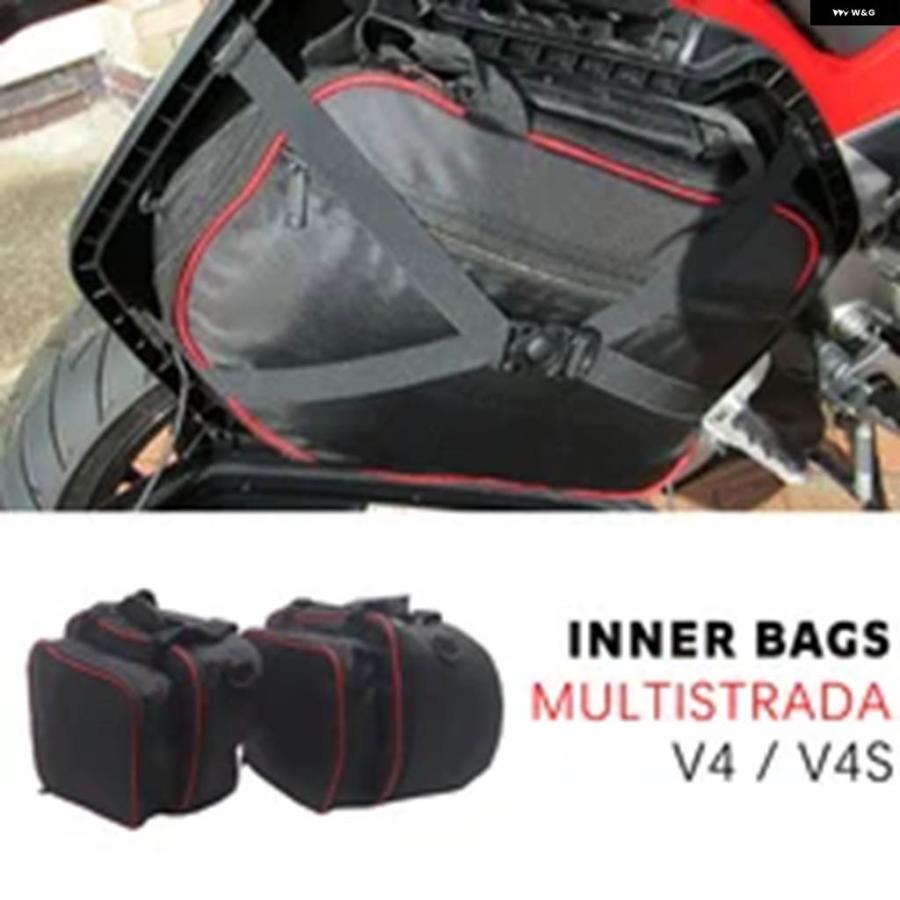 並行輸入品 ドゥカティ ムルティストラーダ V4 V4S バイク サイド 