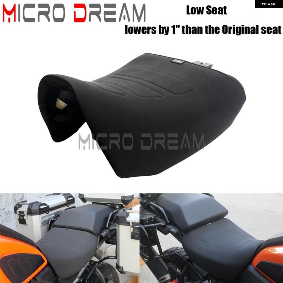 並行輸入品 バイク シート クッション カバー ドライバー/ ライダーシート ジェル パッド ハーレー パンアメリカ 1250 RA1250S Rの画像