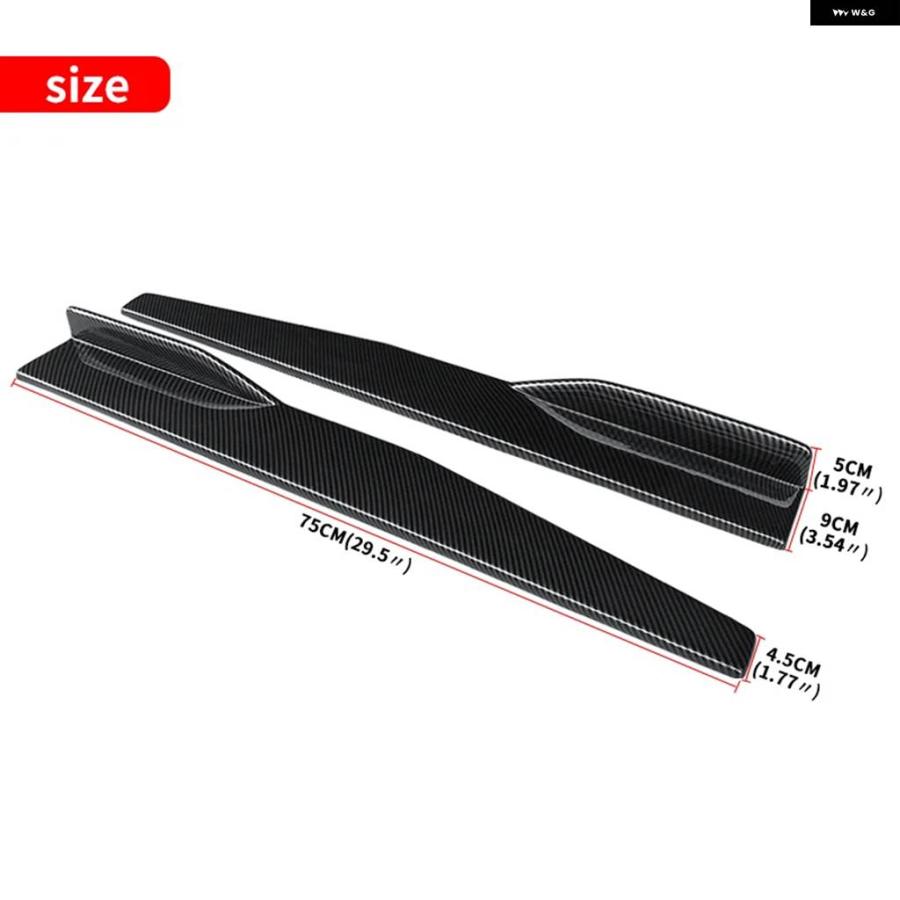 並行輸入品 左/右サイドスカート バンパー ディフューザー スポイラー エプロン ウィング 75CM カーボンルック ABS レクサス GS 2012-2020_5