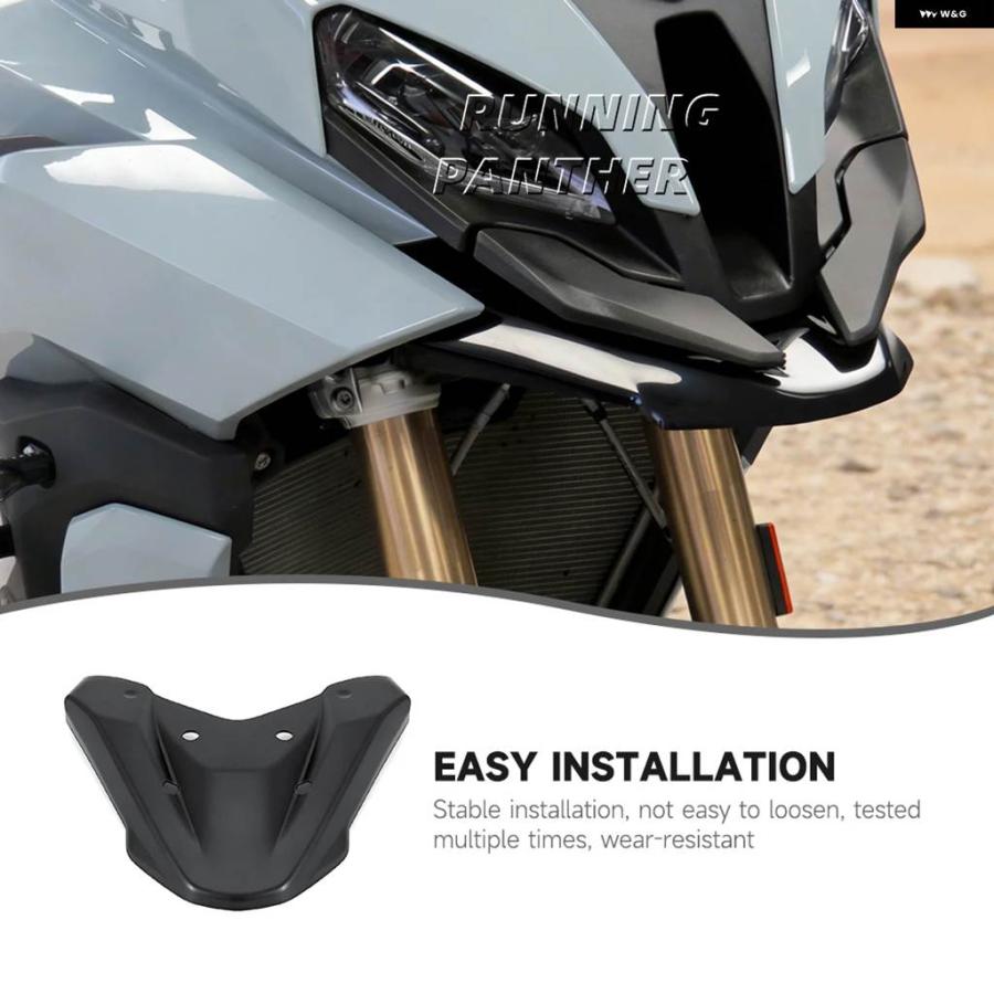 並行輸入品 BEAK NOSE CONE EXTENSION COVER COWL BMW S1000XR 2020 - 23 フロント フェアリング フェンダー_3