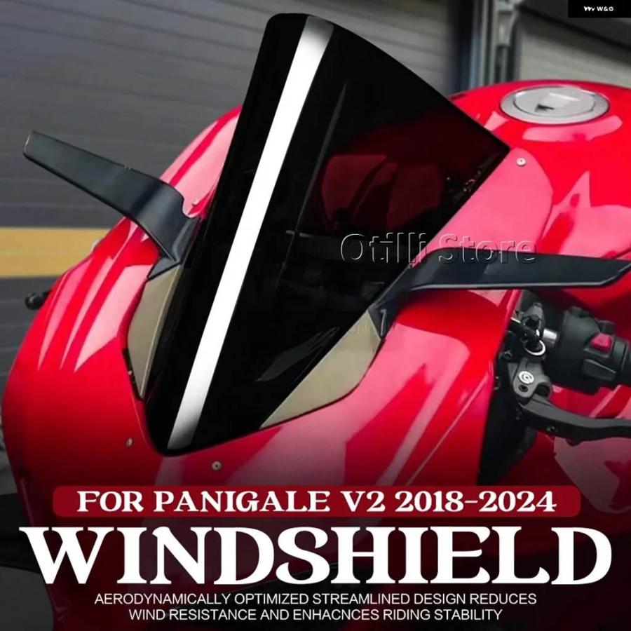 並行輸入品 レーシング ウインドスクリーン ドゥカティ PANIGALE V2 2018-2020 - 24 V4 2018 2019 オートバイ_4