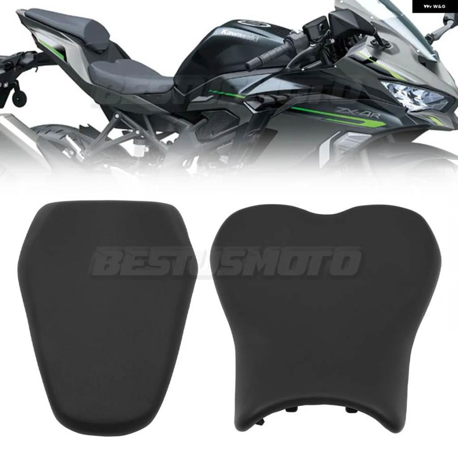 並行輸入品 オートバイ フロントライダー ドライバー リア