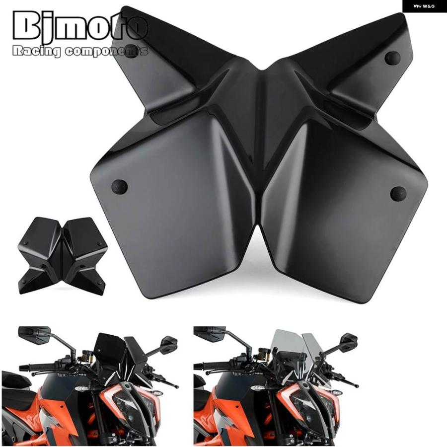 並行輸入品 DUKE1290 2023 オートバイ ストリート バイク ウインドシールド ウインドスクリーン KTM 1290 SUPER DUKE R 2020 202_5