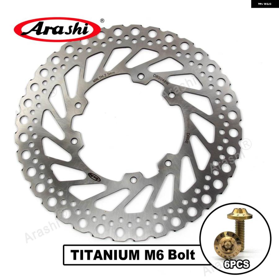 並行輸入品 240MM オートバイ フロント ブレーキディスク ローター ホンダ CRF450R2002 - 2022 CRF-R450 2016 - 21_8