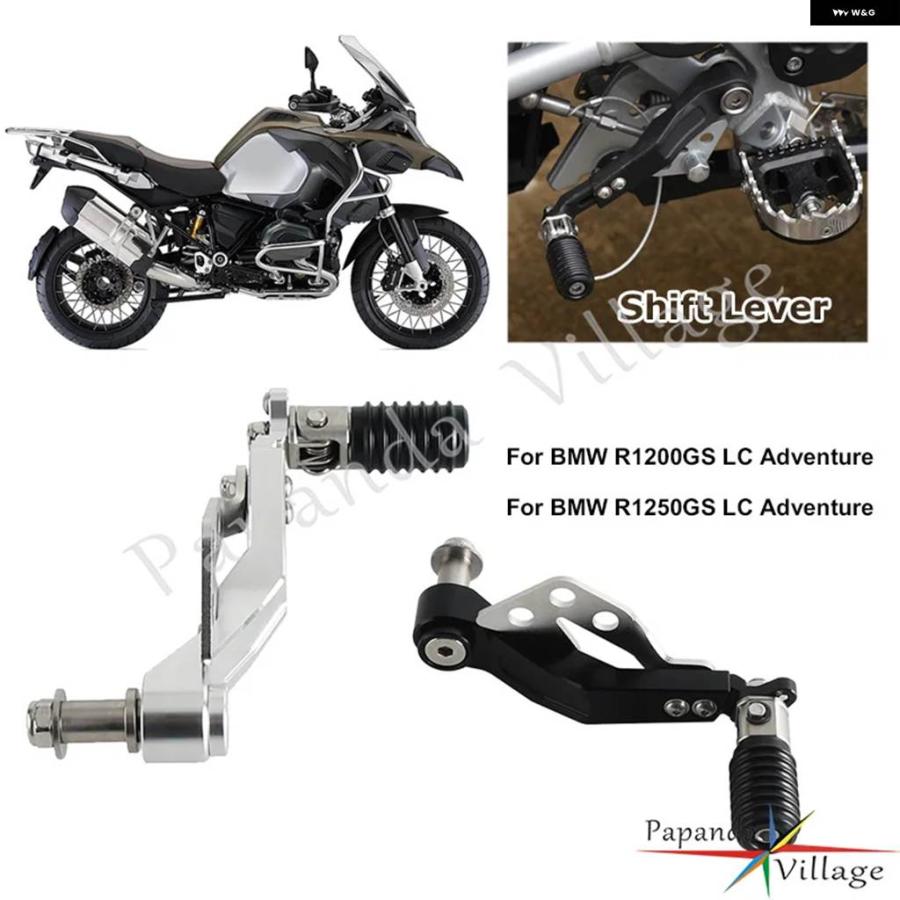 並行輸入品 折りたたみ 式ギア シフター シフト ペダル レバー BMW R1200GS R1250GS1250 R1200GS R1250GS LC 2013年以降_3