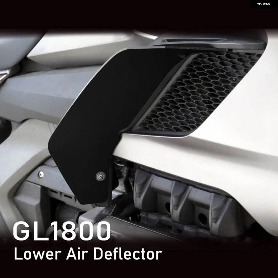 並行輸入品 ホンダ ゴールドウイング 1800 2018-2025 ウィンド
