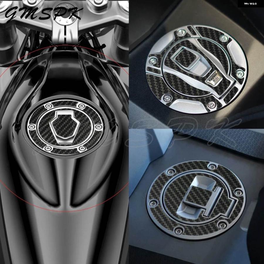 並行輸入品 カーボン調 バイク 燃料 タンクキャップ プロテクター ステッカー K1600GT R1250GS R1200GS ADV F850GS/750GS G310GS/R S1000XR R1200RT | ブランド登録なし | 06