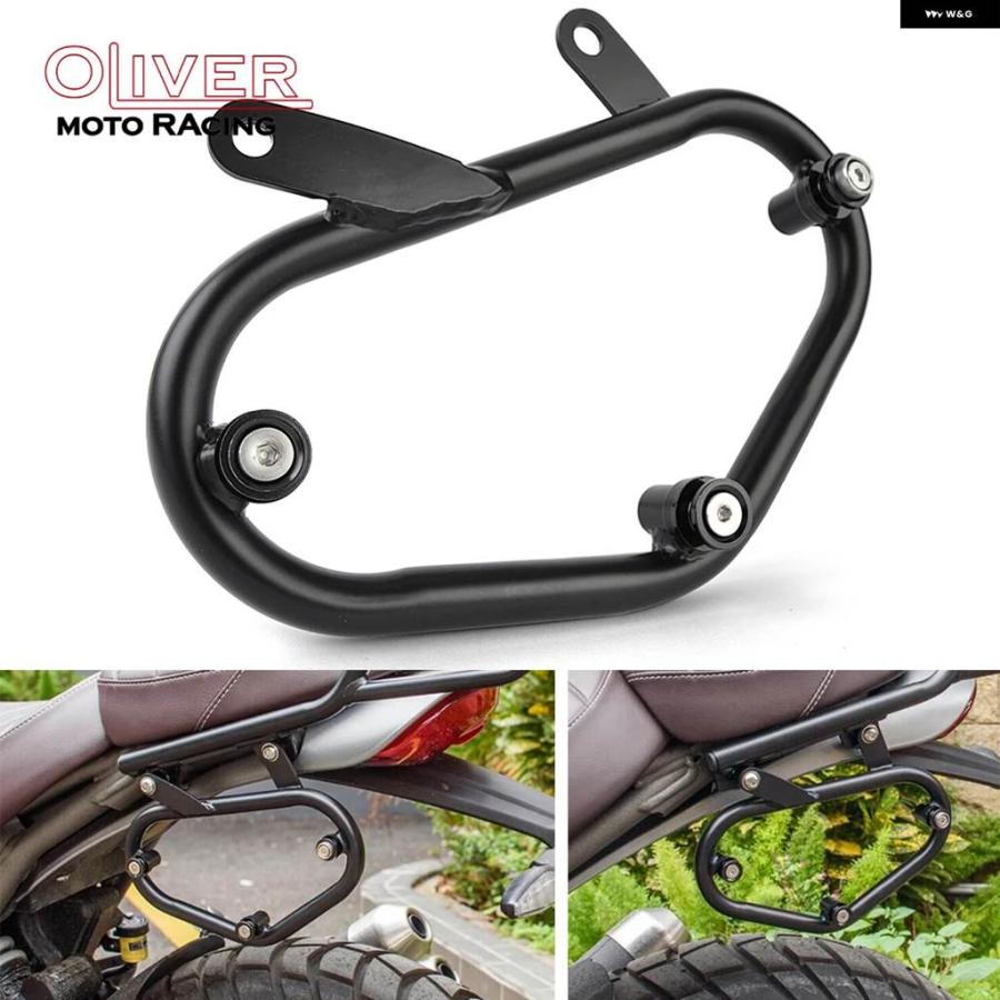 SPEED 400/Scrambler 400 X サドルバッグ専用ブラケット 並行輸入品 サドルバッグ サポート ブラケット トライアンフ スピード