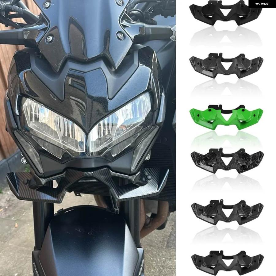 ブランド登録なし - 並行輸入品 カワサキ Z900 2020-2024 フロントスポイラー ダウンフォース ウィングレット フェアリング エアロダイナミック 自動二輪車 ビーク ノーズコー