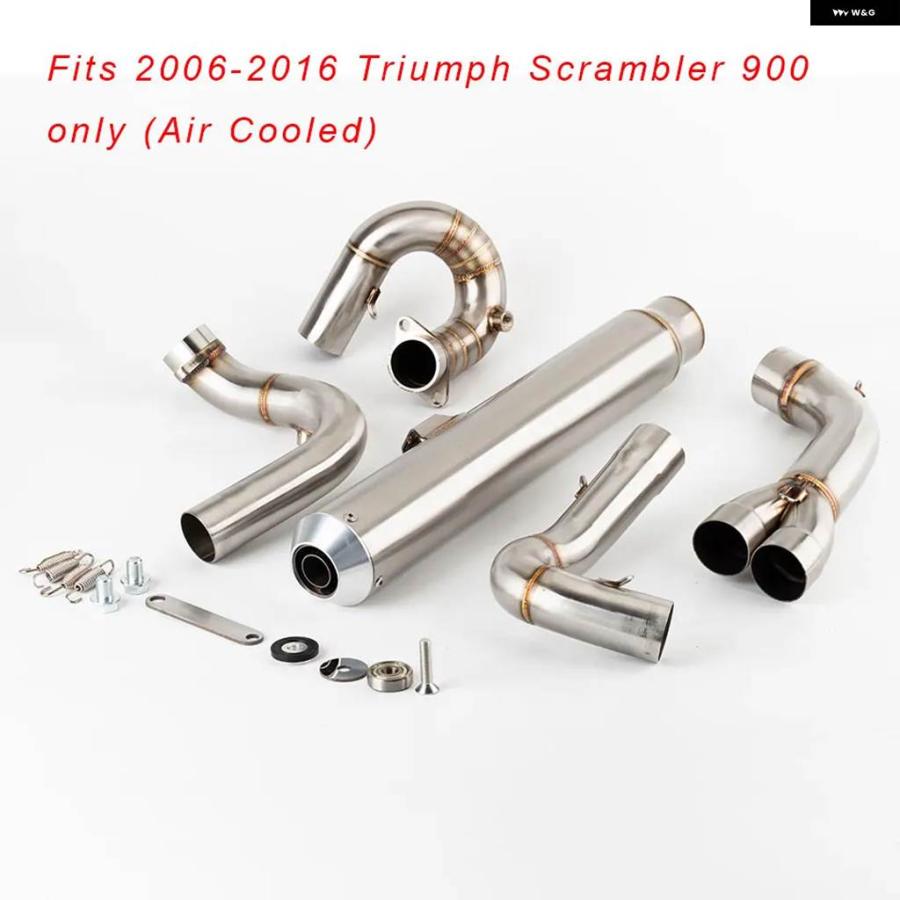 並行輸入品 オートバイ フルエキゾースト システム トライアンフ スクランブラー900専用 空冷 2006-2016 スクランブラー900 エキゾーストマフラー_6