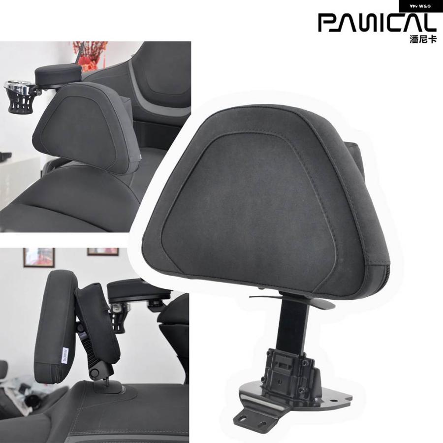 並行輸入品 パニカル ゴールドウイング バックレスト ホンダ GL1800