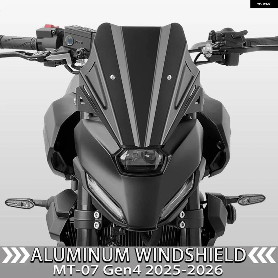 並行輸入品 ヤマハ MT-07 GEN4 2025 2026 MT07 Y-AMT バイク ウインド