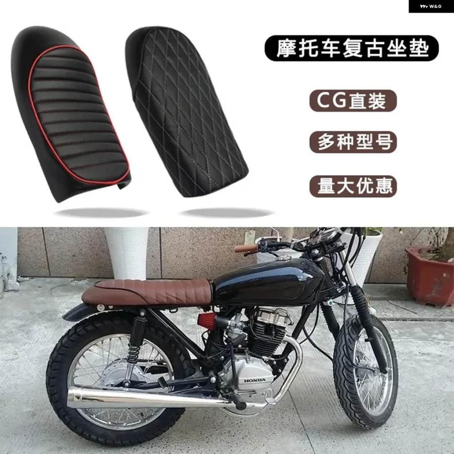 並行輸入品 バイク レトロシート クッション ビンテージ快適フラットブラットハンプサドルシート ヤマハ CG125 バイク ホンダ_7