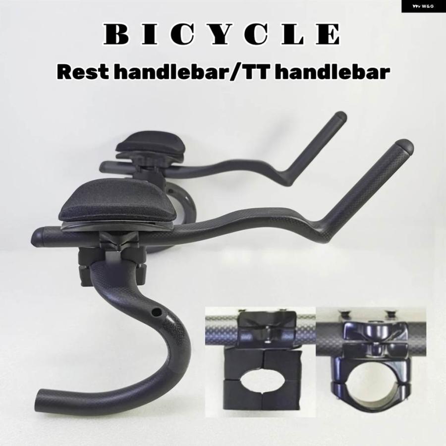 並行輸入品 自転車レスト ハンドルバー TTカーボン ロード バイク 固定