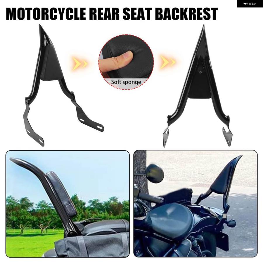 並行輸入品 オートバイ リアパッセンジャーバックレスト シーシーバー ホンダ CM1100 CMX1100 2021-2024_2