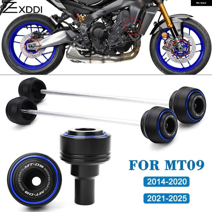 並行輸入品 ヤマハ MT09 SP 2014-2022 - 25 オートバイ ホイールアクスル フォーク クラッシュ プロテクション パッド フレーム スライダー_21