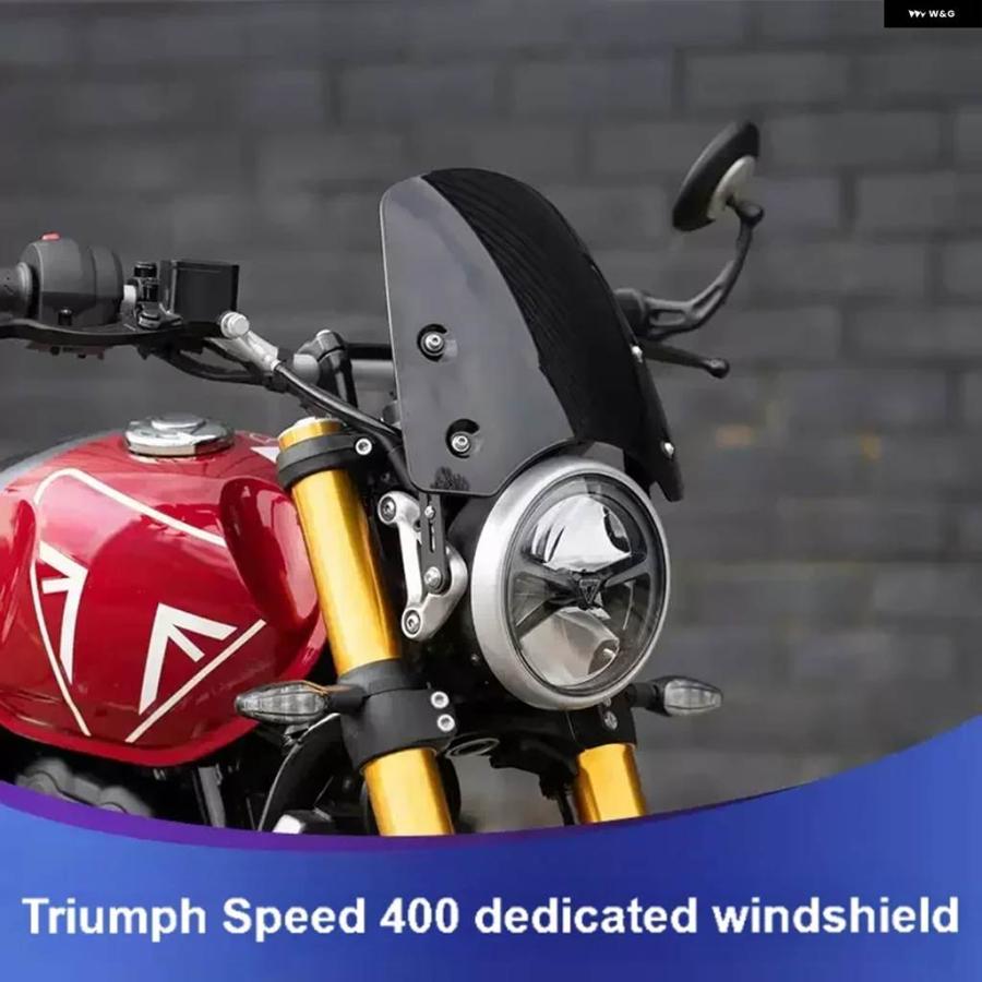 並行輸入品 トライアンフ スクランブラー 400X ウインドスクリーン