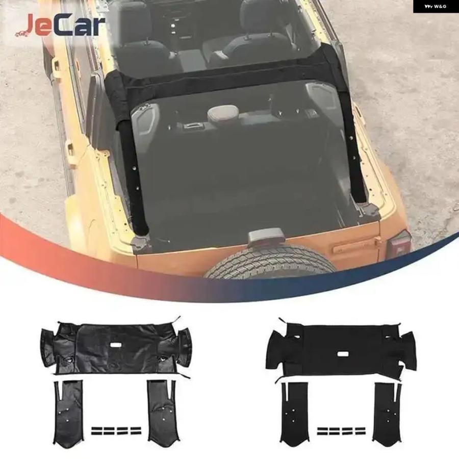 並行輸入品 車用アンチロールビームガード布 カバー トランク ロールバーレザーケース 装飾 フォード ブロンコ 2021年以降 4ドア車用 インテリア モールディング | ブランド登録なし