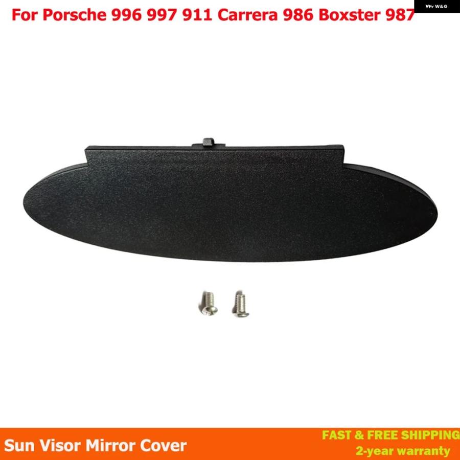並行輸入品 ポルシェ 911996997ボクスター986ケイマン987用 サン