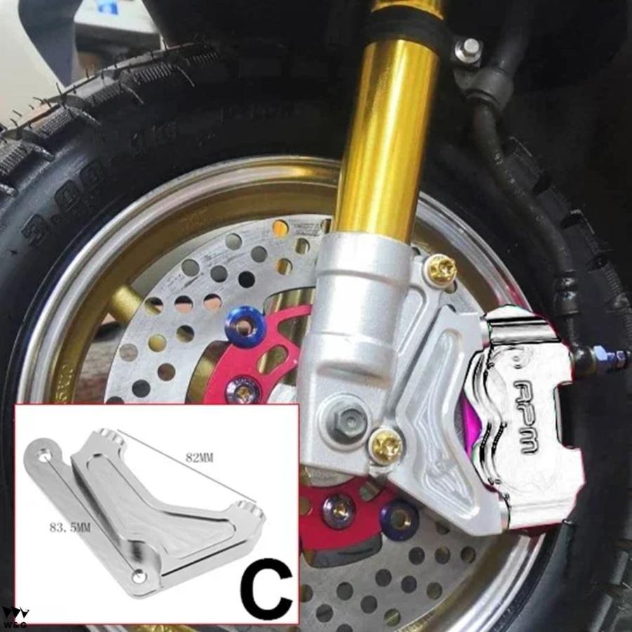 Adelin ブレーキキャリパー ブラック セット