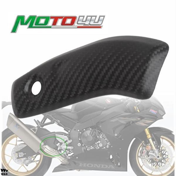 ホンダ CBR1000RR/RRR/SP 2020-23 100% カーボン エキゾーストヒート 