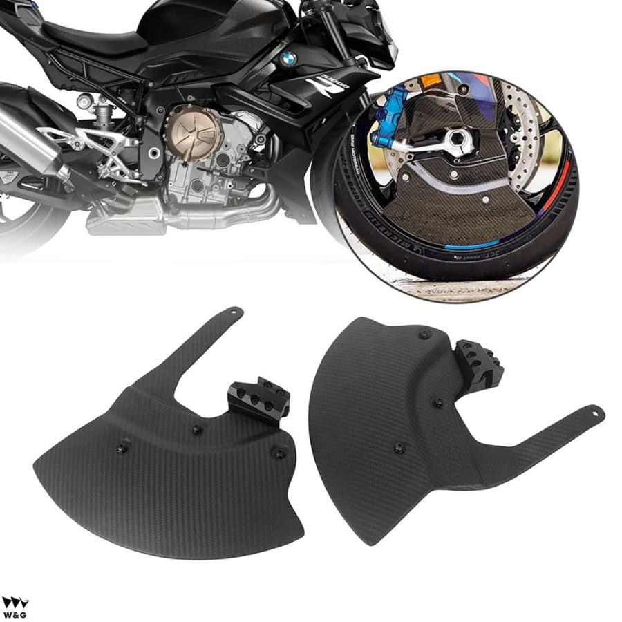 BMW オプション ステップ S1000R M1000R カーボン ブレーキ