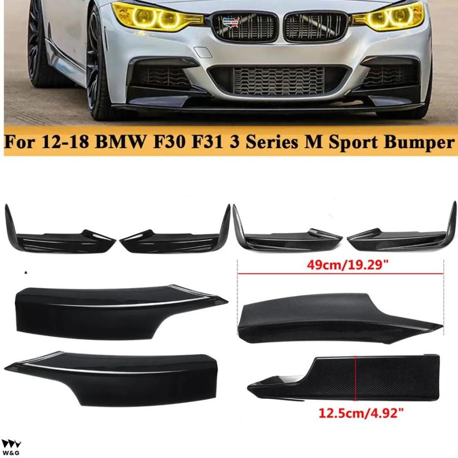 BMW 3シリーズ フロントバンパー トリムパネル 美品