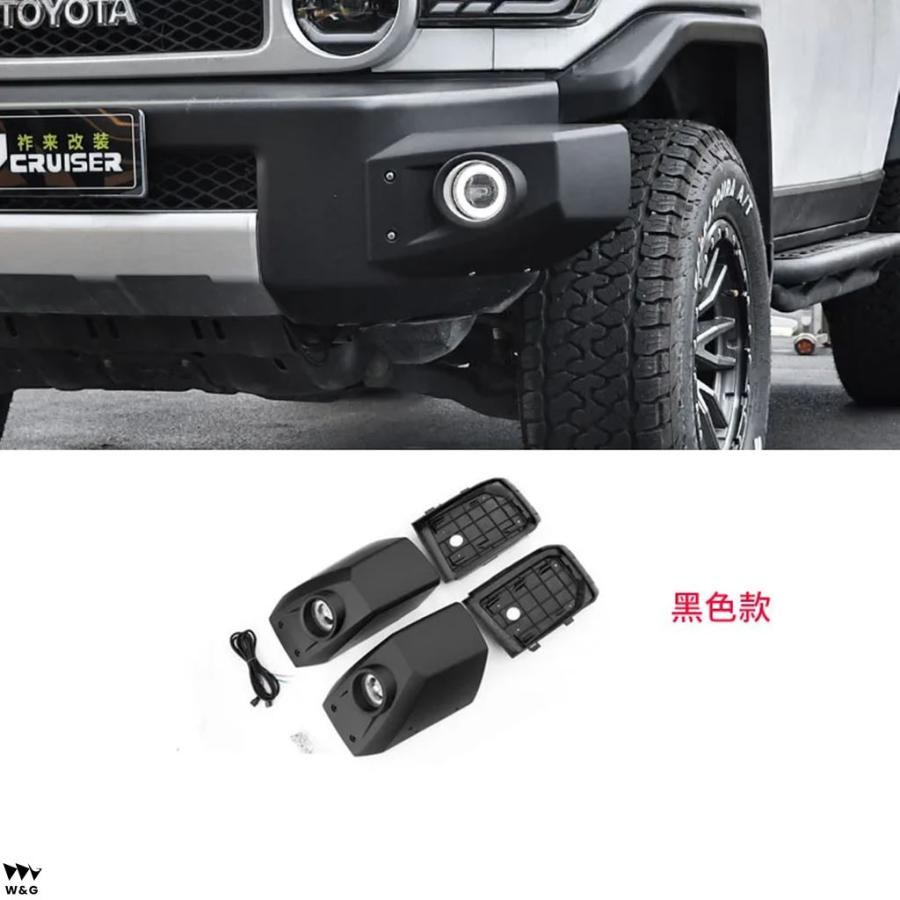 07-22 トヨタ FJクルーザー フロントバンパーコーナー交換取付 