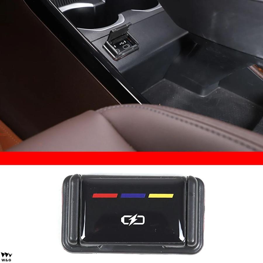 BMW IX1 X1 U10 U11 2023-2024 カーセントラルコントロールチャージ  