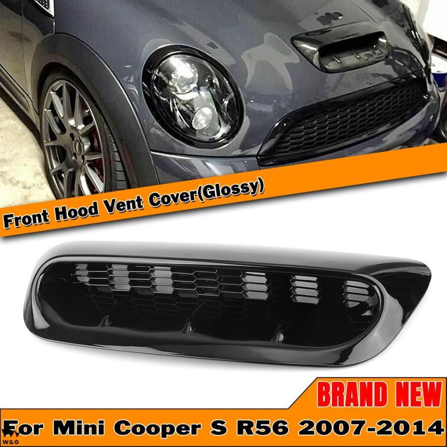 フロントエアフードベントスクープトリム ミニクーパーS R56 R55 R57 
