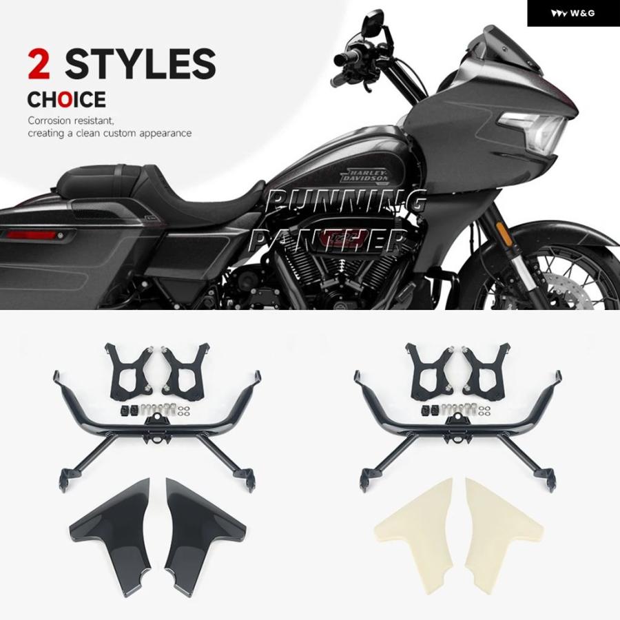 並行輸入品】 バイク プラスチック ABS 未塗装 / ブラック サイド