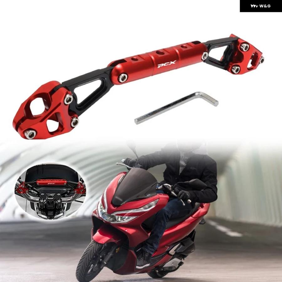 ホンダ PCX 125 150 160 PCX125 PCX150 PCX160 バイク多機能クロスバー 