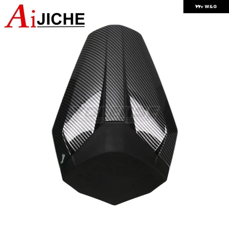 並行輸入品】 オートバイ バイク リアシート テールカバー