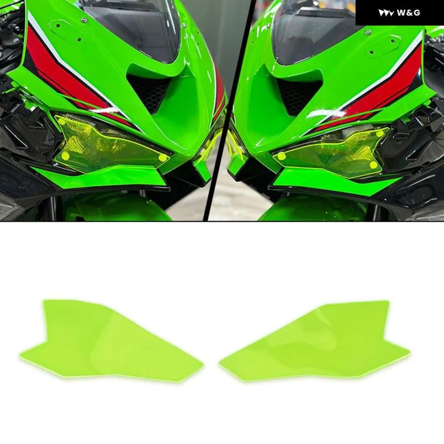 Yucss オートバイ ヘッドライト ガード ヘッド ライト シールド