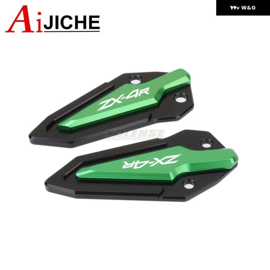 フットカート 並行輸入品】 オートバイ バイク フットレスト ヒールガードカバー