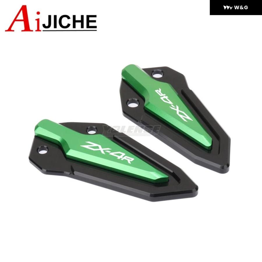 並行輸入品】 オートバイ バイク フットレスト ヒールガードカバー