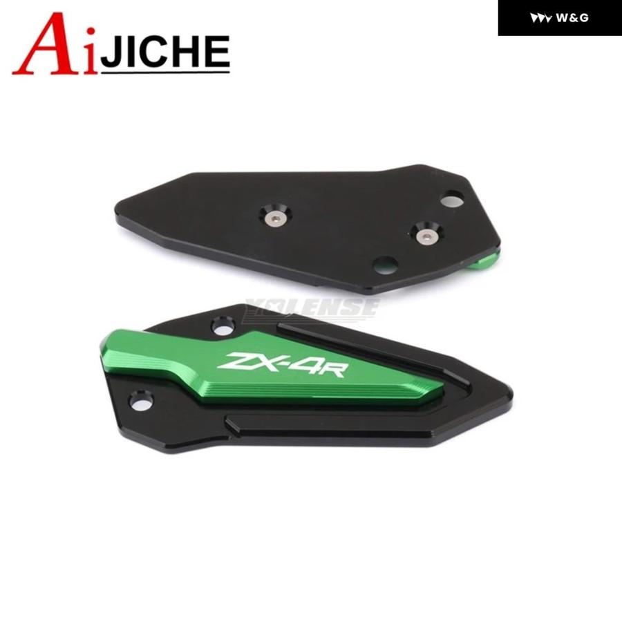 並行輸入品】 オートバイ バイク フットレスト ヒールガードカバー